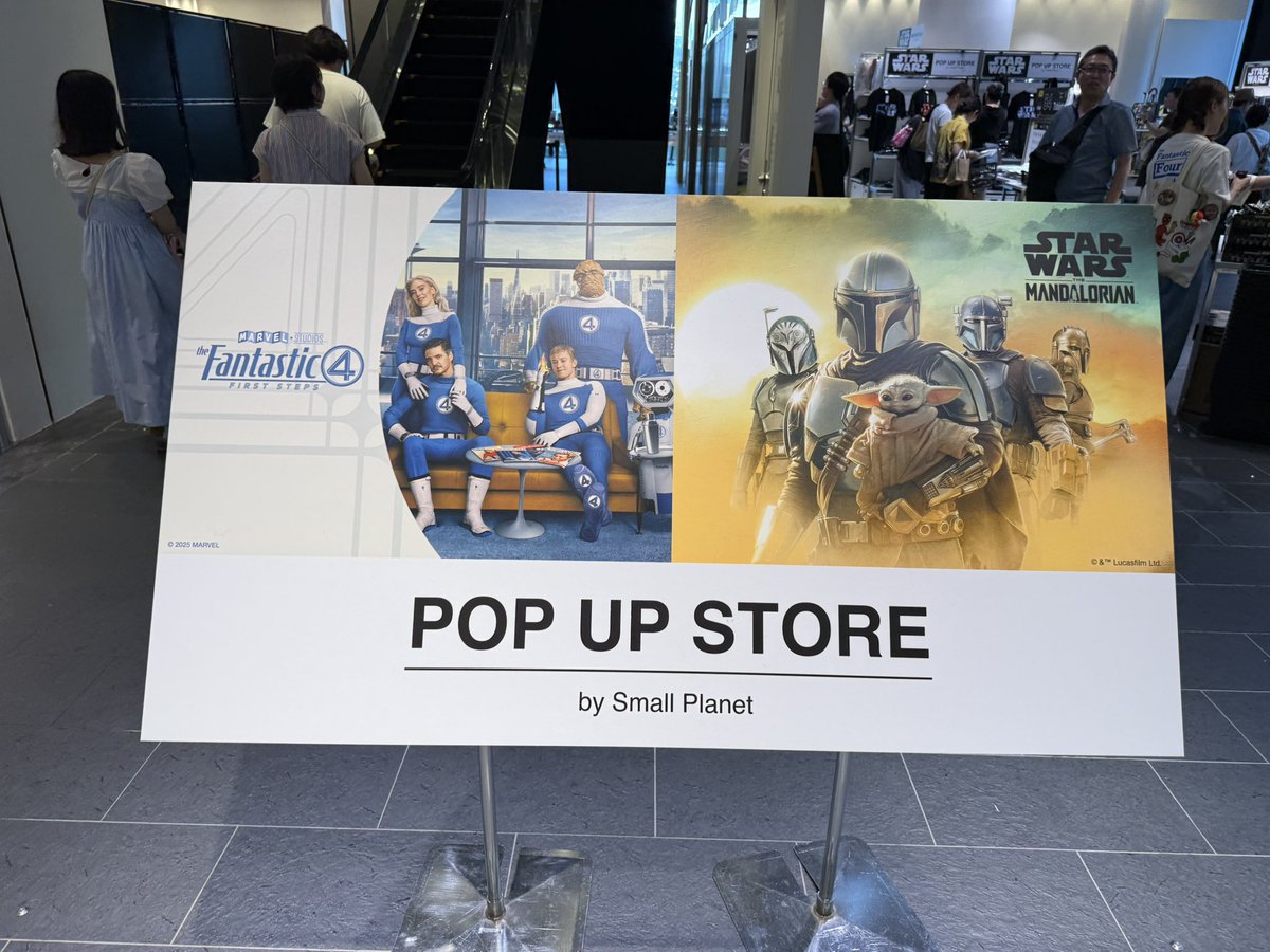 TENJIN_hidetaka's tweet image. 思わず購入してしまったベスカーカードホルダー。公式オンラインでは売り切れ中なのだが、銀座のスターウォーズポップアップストアにあった。