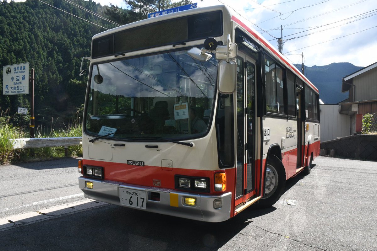 【中古】 「車座社会」ニッポンの明日/講談社/守永英輔 車座社会日本の明日 (講談社ビジネス) | 守永 英輔 |本 | 通販