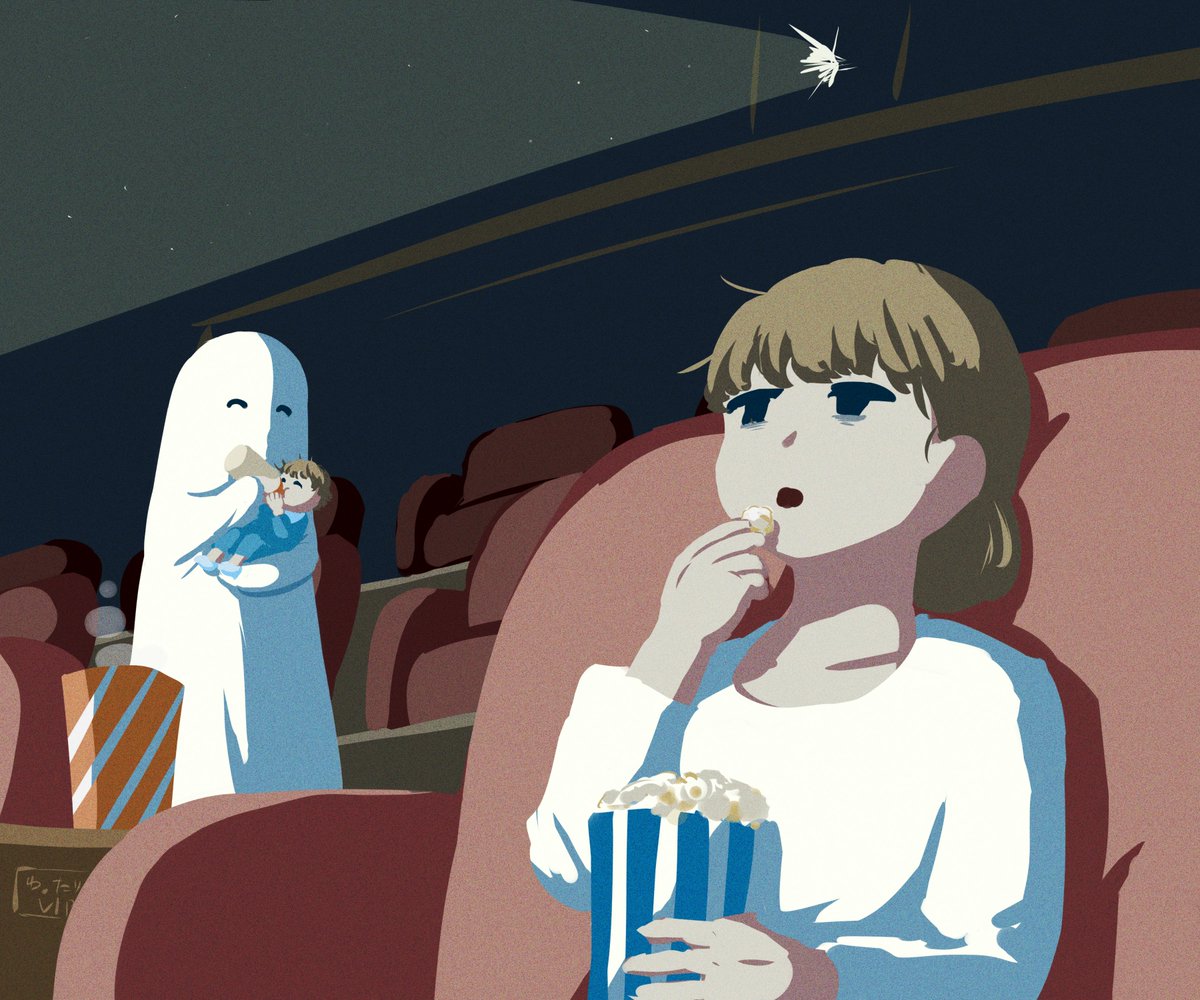 avogado6's tweet image. シネマ・インソムニア