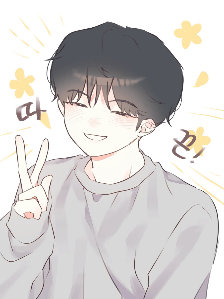 lu_rub96's tweet image. 동글