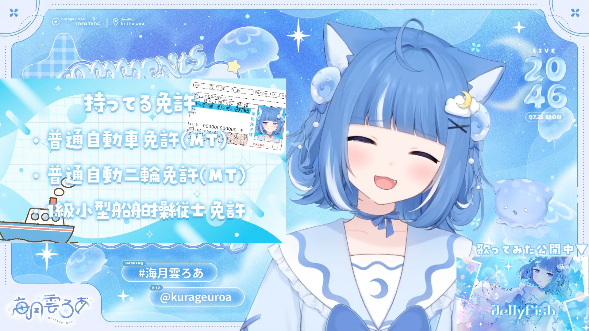はるるん⚠️プロフ必読 MUSIC VIDEO】Curiosity 100% & alertness 0%. Is she a penguin