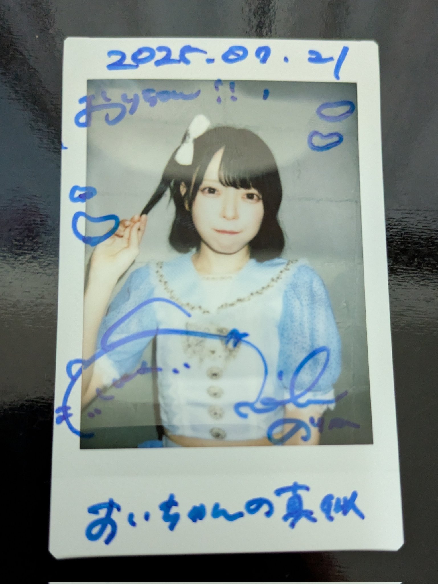 おりっちゃん　 おりちゃん on X: 