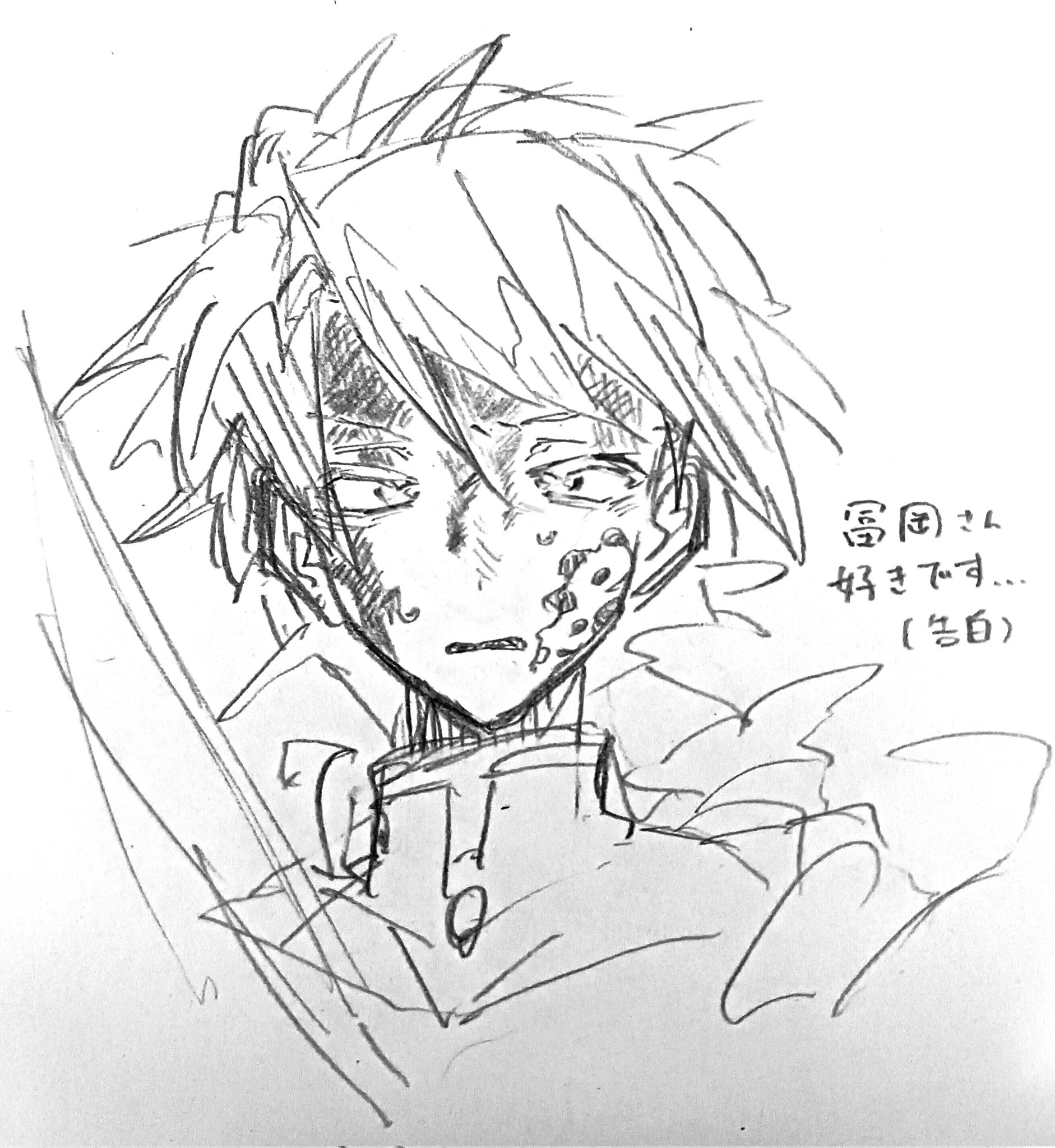 栗 (@kuri331111) / X