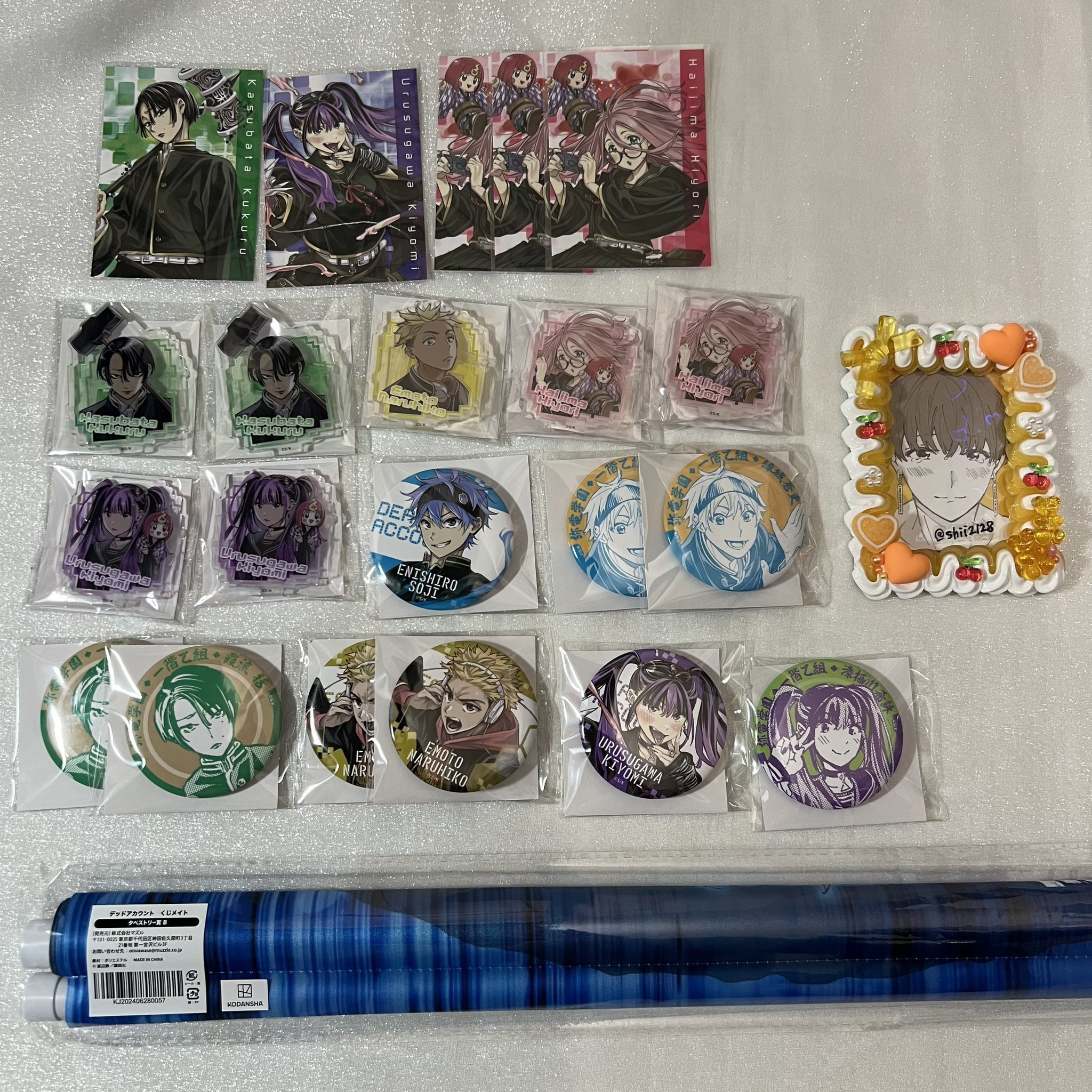デッドアカウント くじメイト 羽住蓮理　缶バッジ B shii on X: 