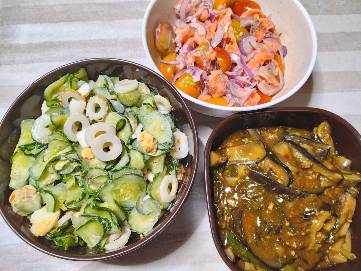 今日の夕飯☘️
麻婆茄子
きゅうりちくわサラダ
サーモントマトマリネ

#晩ごはん #おうちごはん
