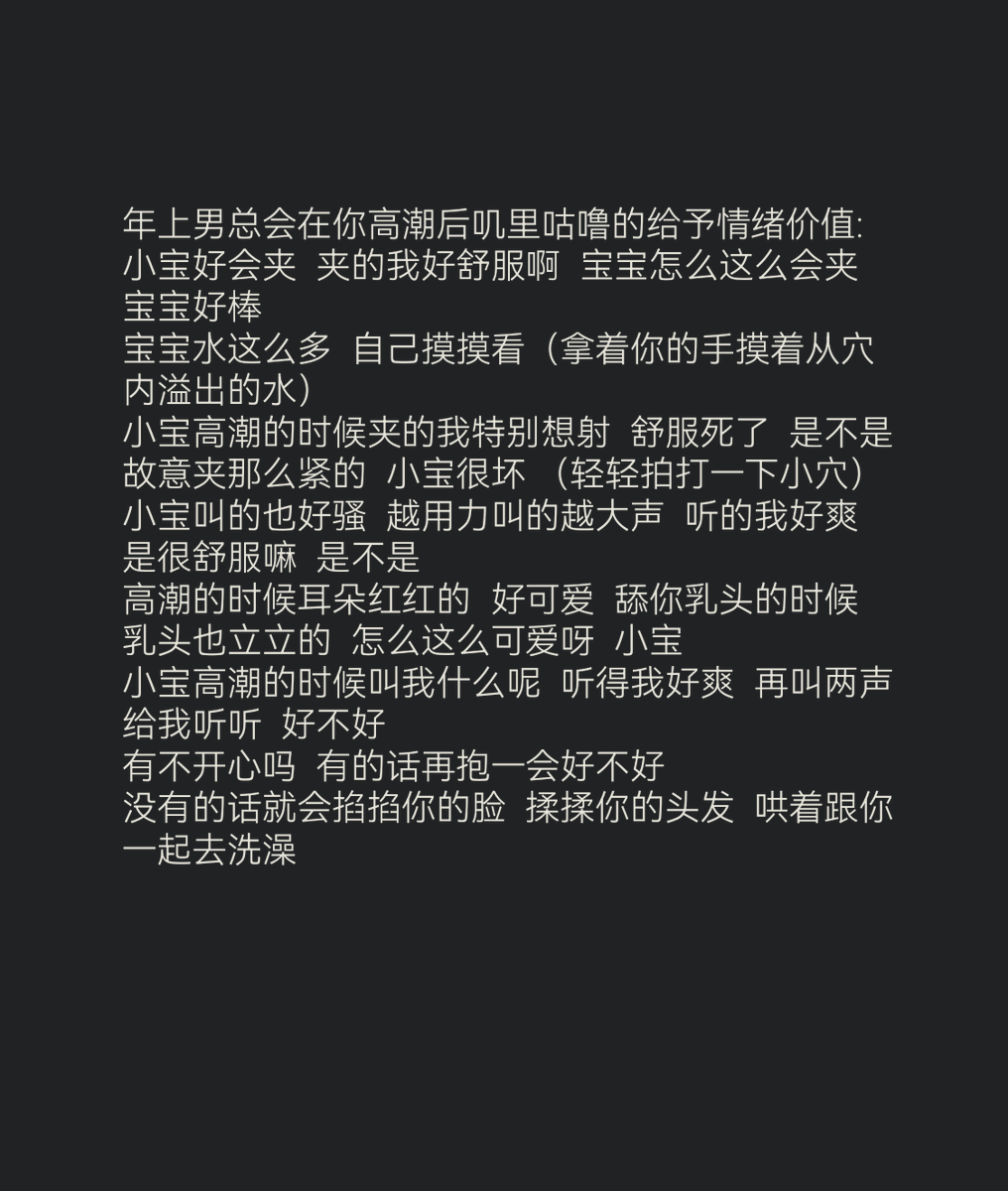 热带猪🌙 tweet media