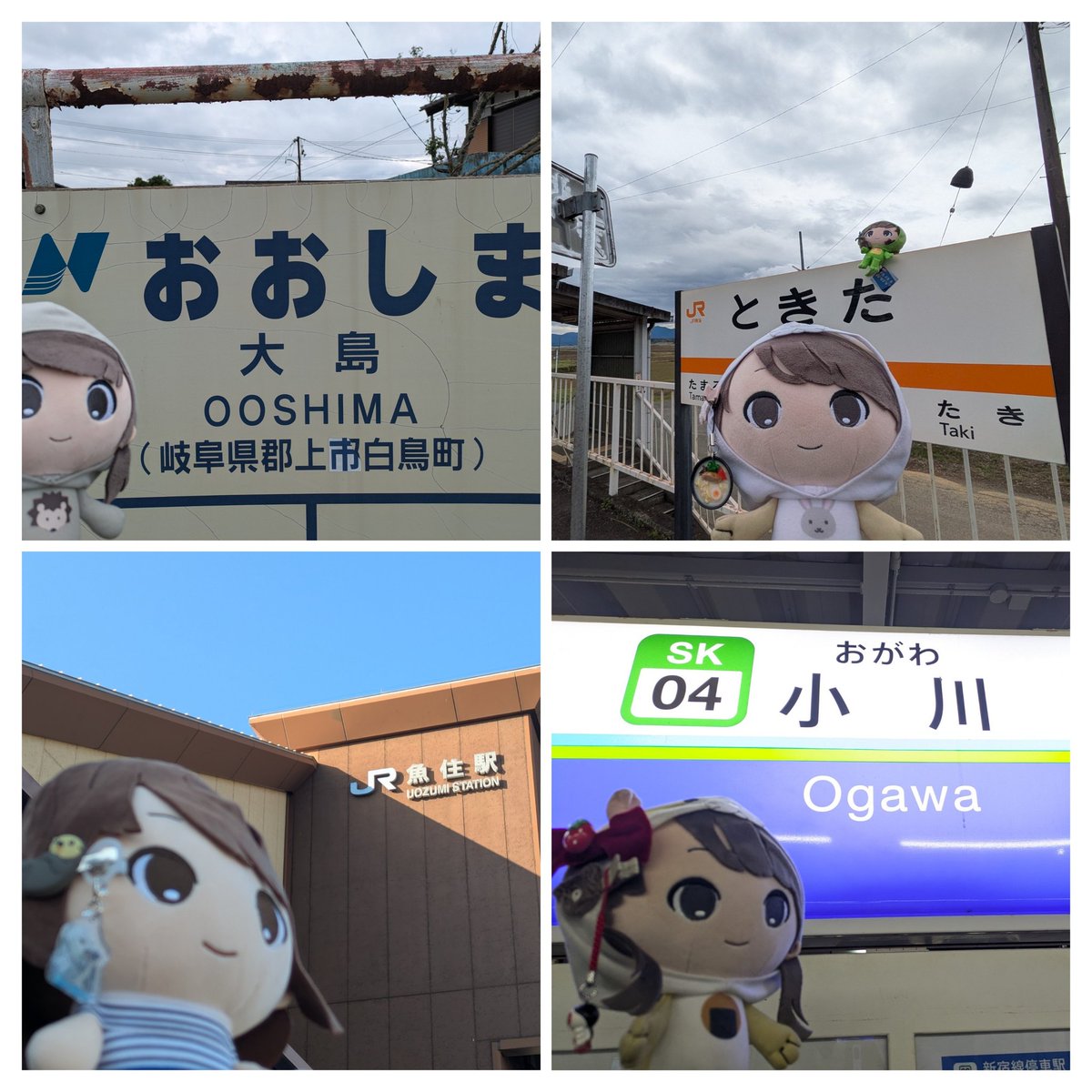 なまこ tweet media