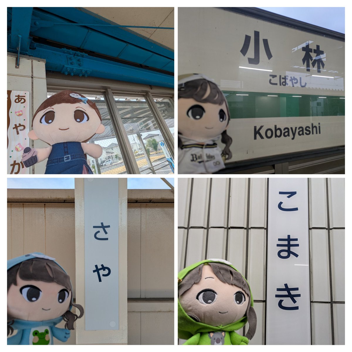 なまこ tweet media