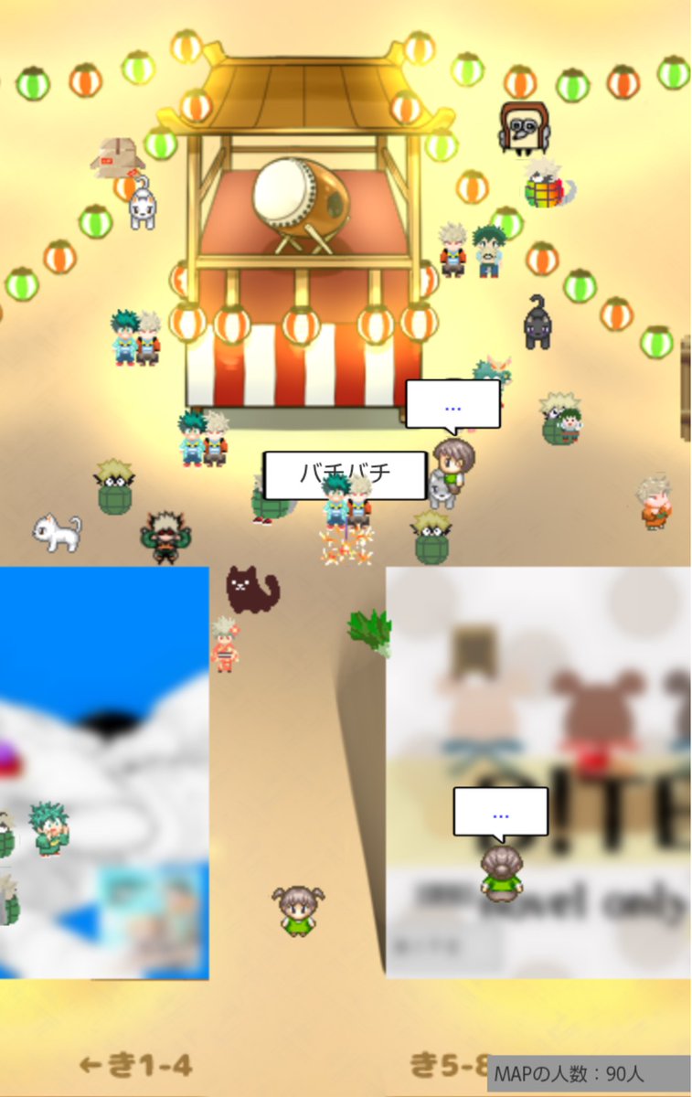 suzuharaQ0521's tweet image. ココデカツお疲れ様でした!💚🧡
たくさん見に来て下さりありがとうございました!
絵文字や書き込みもたくさんありがとうございました!後ほどゆっくりお返事させてください
今回はしっかり参加出来て良かったです
楽しかったー!
#ココデカツBOOM