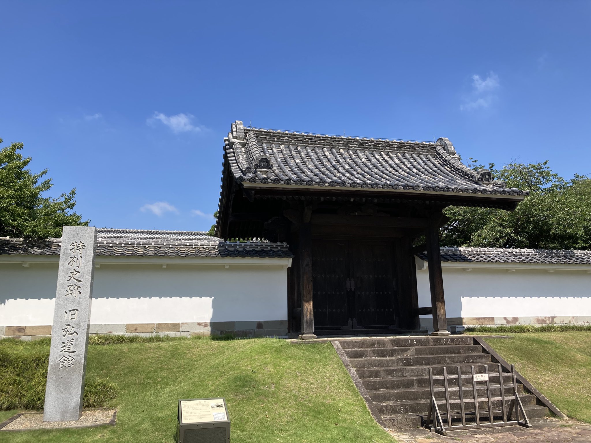 英傑大戦　徳川斉昭 絆 英傑大戦 徳川斉昭 絆 - メルカリ