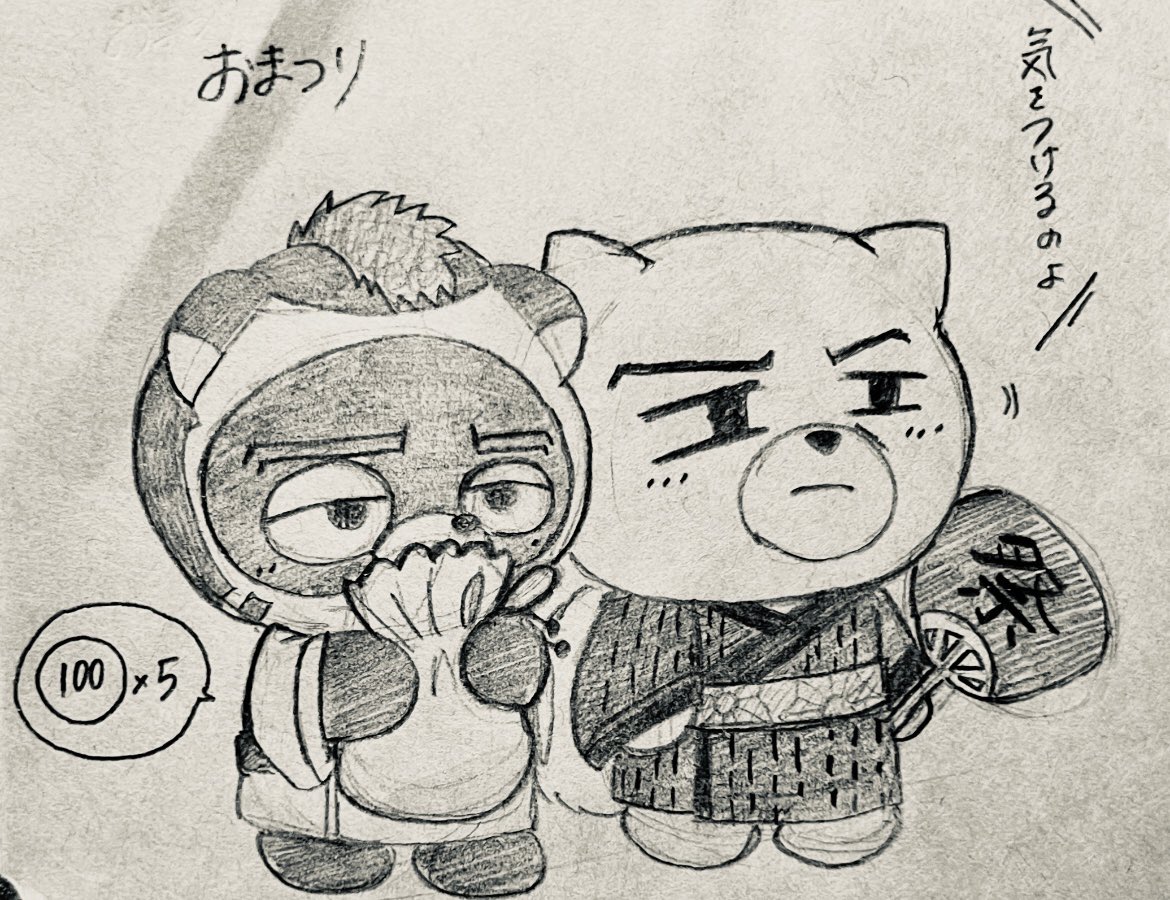 collar0610's tweet image. ねおんさんとお喋りしてて想像したらかわいかったので描きました。おまつり行きたいね。