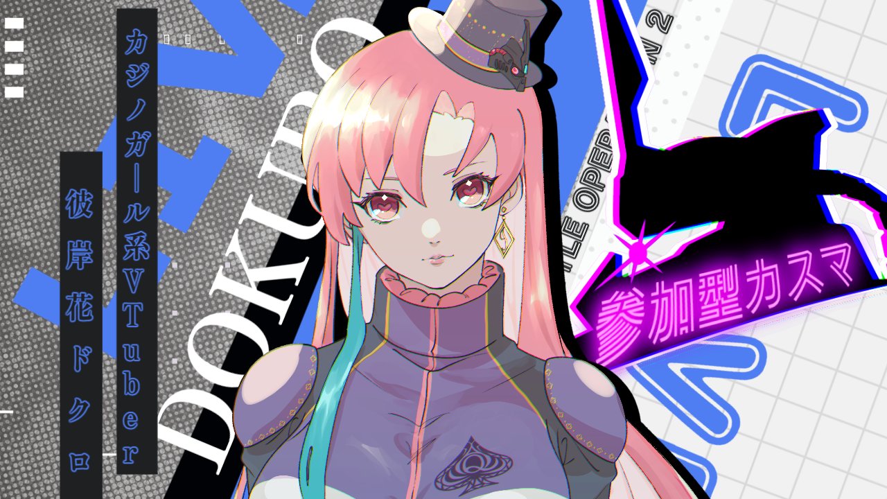 彼岸花 オーダーページ STUDS付きZIP PARKA【彼岸花】 | NIER CLOTHING