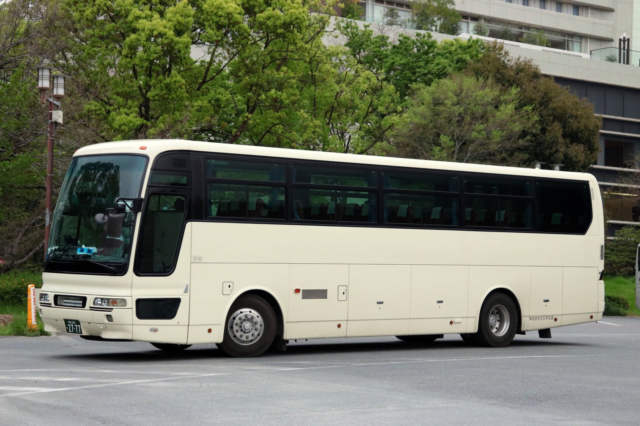 S'ELEGA-LA on X: 