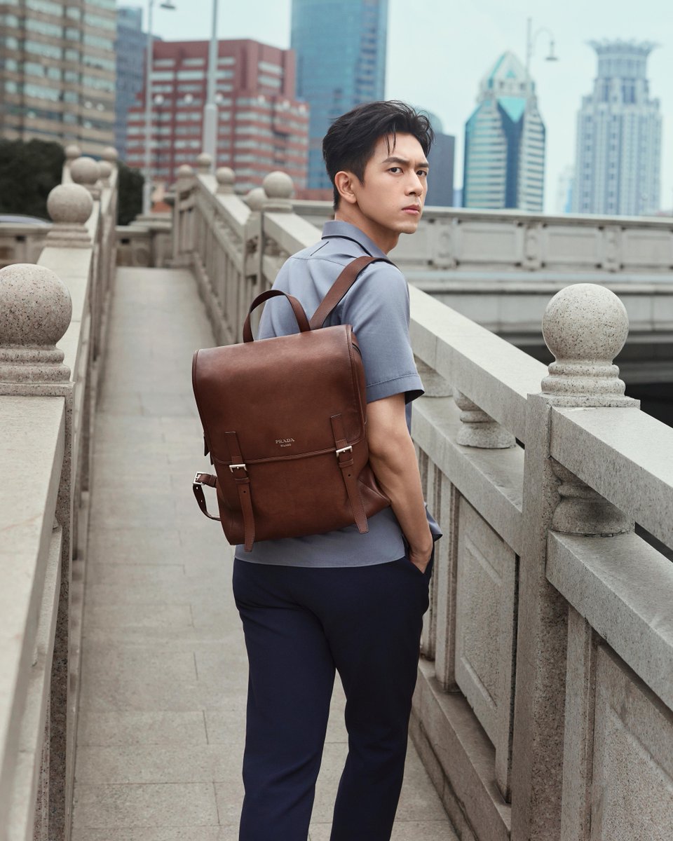 Prada's tweet image. Bridges as thresholds. The city as witness.
In a visual retelling of the Qixi tale, Prada Brand Ambassador Li Xian moves through Shanghai, where connection is traced through architecture, rhythm, and presence. Where movement becomes meaning.
#Prada #LiXian