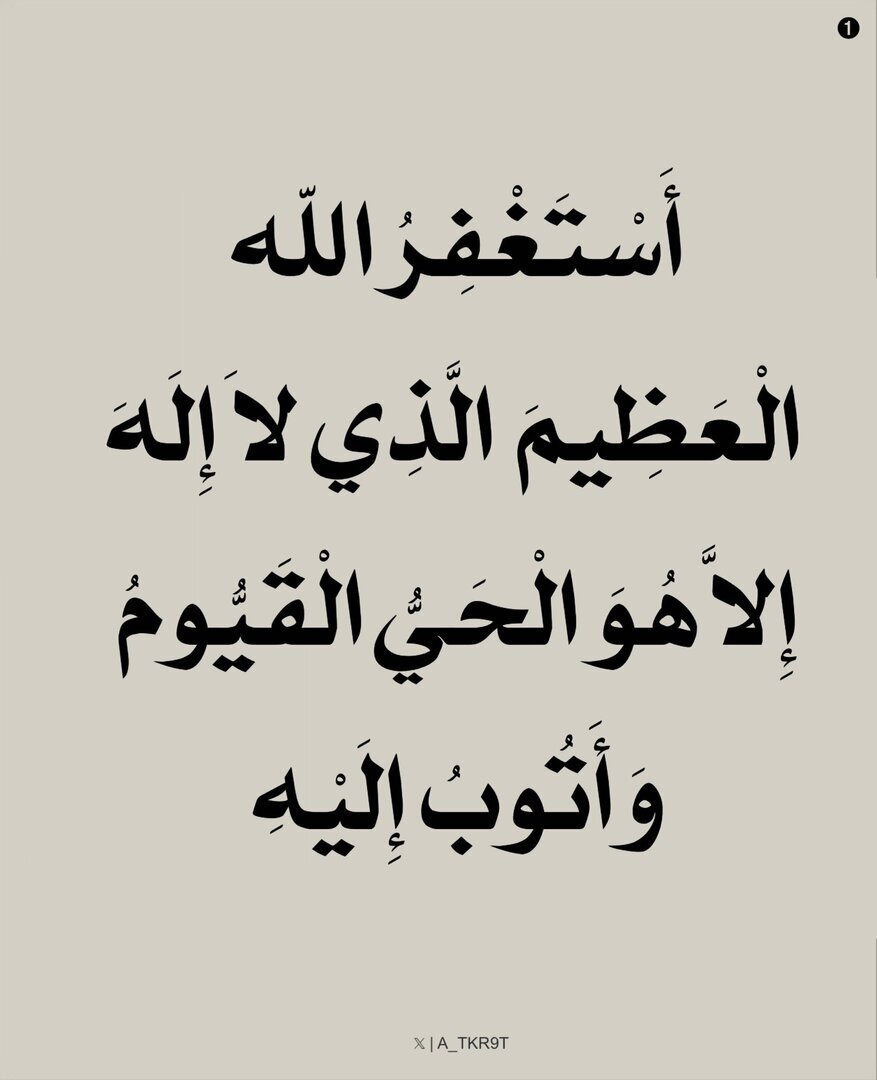 ٰ