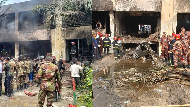 We deeply mourn the tragic accident of F7 training jet in Dhaka. We pray for the departed souls and wish quick recovery of the wounded ones.