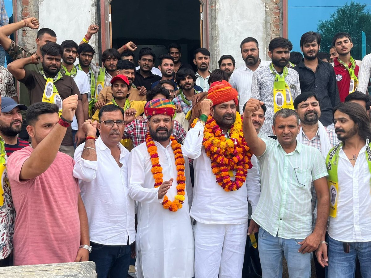 आज श्रीमाधोपुर विधानसभा क्षेत्र के अजीतगढ़ कस्बे में राजनीतिक हलचल के बीच एक अहम घटनाक्रम सामने आया, 

जब भारतीय जनता पार्टी किसान मोर्चा के पूर्व जिला उपाध्यक्ष श्री गोपाल आर्य ने अपने समर्थकों के साथ 

(RLP) की सदस्यता विधिवत रूप से ग्रहण की। 

<a href="/RLPINDIAorg/">Rashtriya Loktantrik Party</a> <a href="/hanumanbeniwal/">HANUMAN BENIWAL</a>