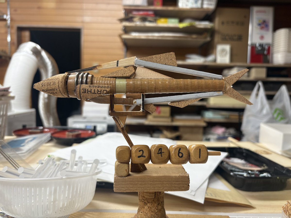 scrapanimal's tweet image. 今日のイワシ

2461匹目

残り7539匹