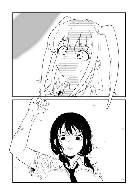 ゆりちゃ必勝の構え 