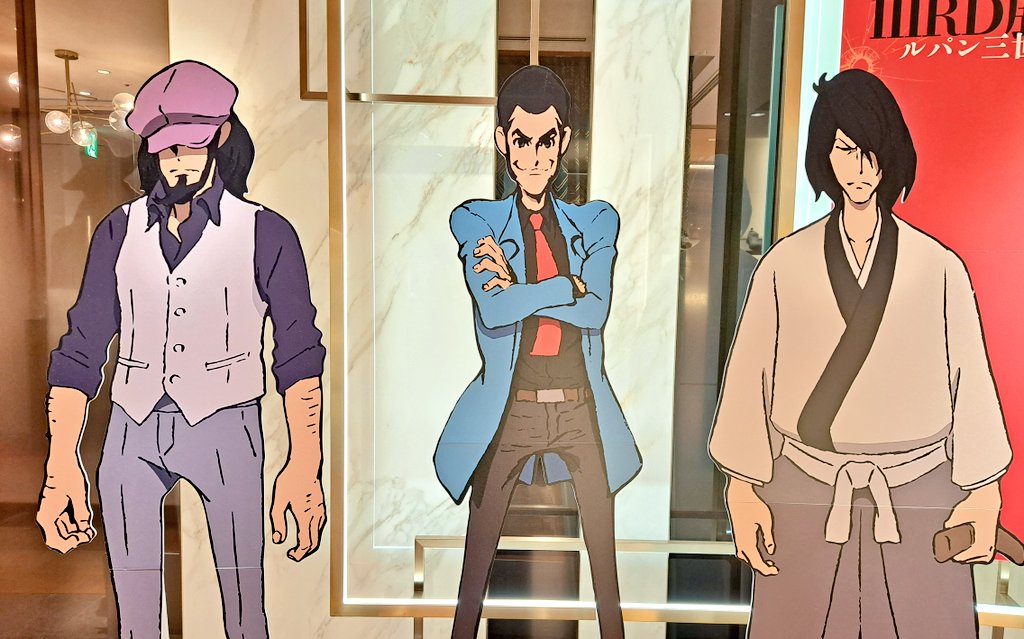 oojacostaoo's tweet image. 三越でやってるLUPIN THE IIIRD展―ルパン三世のはじまり―終了間際ですが行けまして…お気遣いくださった方ありがとうございました。クッキーを買いました。五反田のショップは売り切れる前に早めに行きたいと思います🚄今日も五ェ門さんがかっこよすぎた🫶今後もルパン関係の推し活楽しみたい🫶