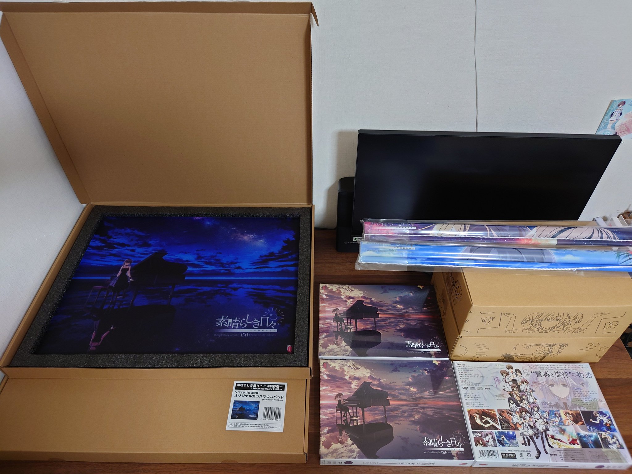 素晴らしき日々　すばひび　15th　ガラスマウスパッド　ソフマップ特典 素晴らしき日々 15th Anniversary ガラスマウスパッド - メルカリ