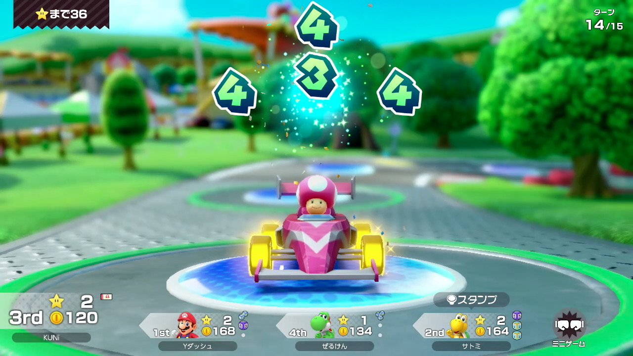 マリオパーティ maxresdefault.jpg