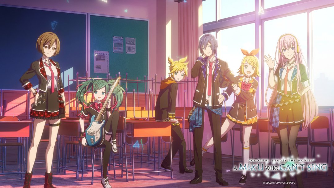 AllTheAnime's tweet image. ANNOUNCEMENT! 🎤

We are thrilled to confirm that attendees to UK screenings of COLORFUL STAGE! The Movie: A Miku Who Can&apos;t Sing will receive a serial code for use in the “HATSUNE MIKU: COLORFUL STAGE!” mobile game. 

Full T&amp;amp;Cs will be available soon at colorfulstagefilm.co.uk