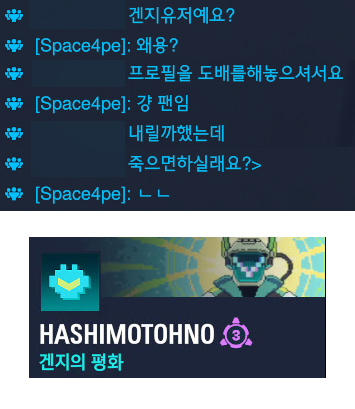 _1unch's tweet image. 그렇게 티났나?