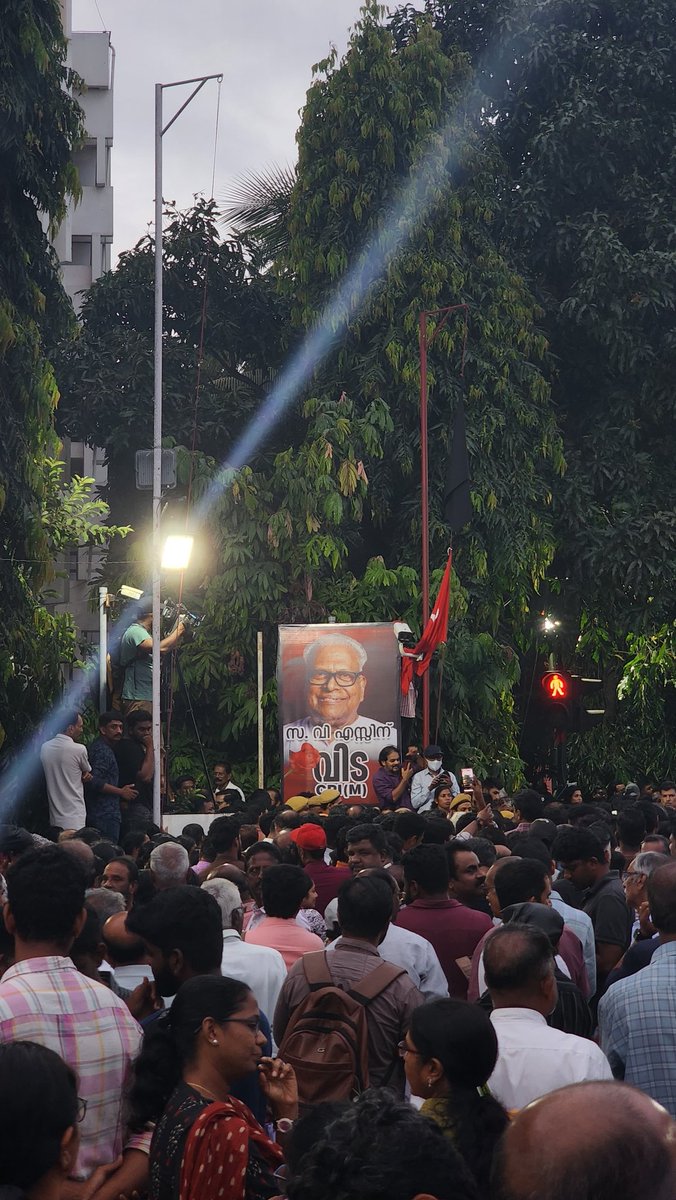 thekorahabraham's tweet image. Massive crowd already outside the AKG Centre in Trivandrum to pay their final respects to veteran Communist leader VS Achuthanandan.