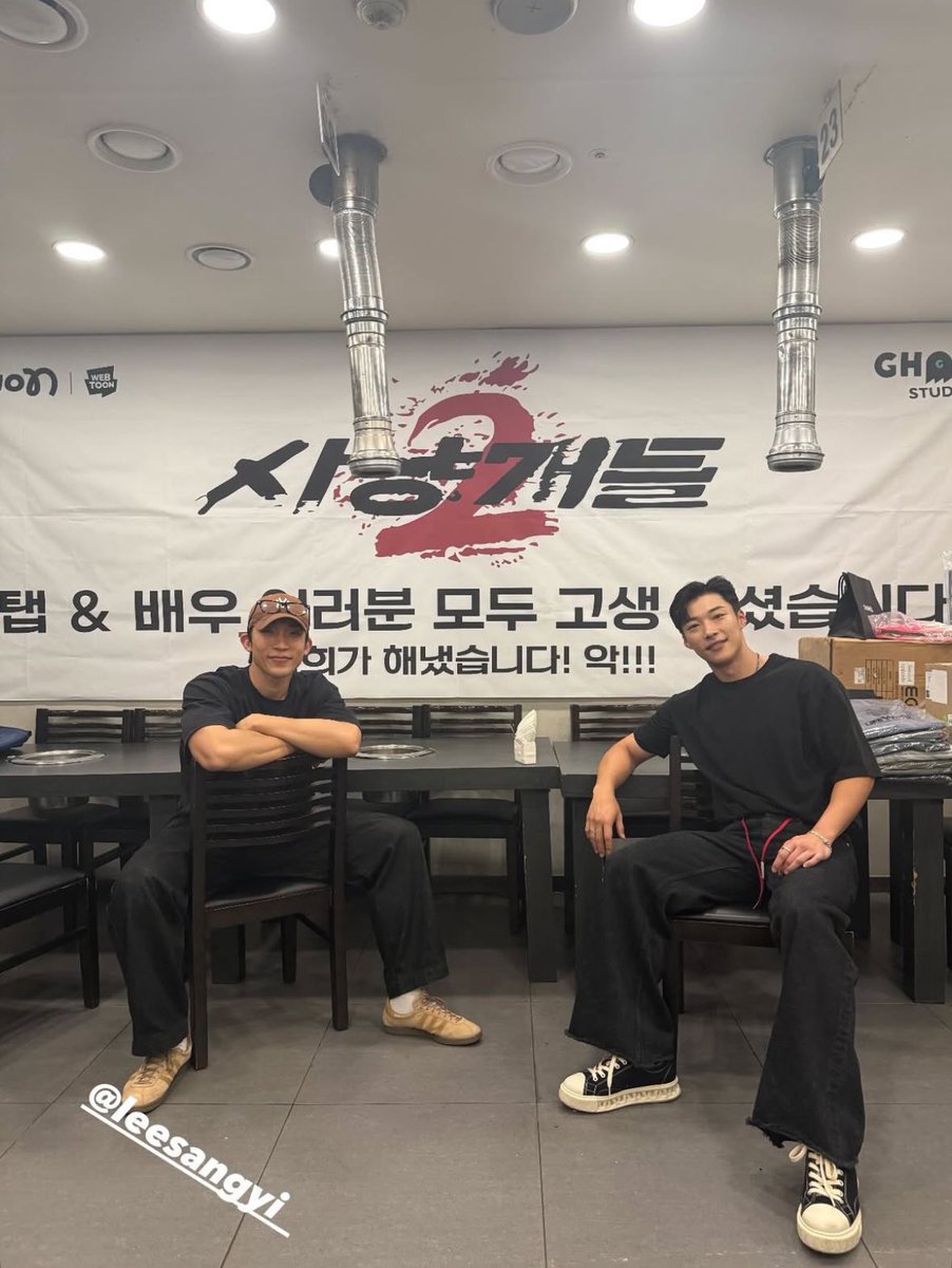 one with this crackhead, i forgot to post this picture yesterday.