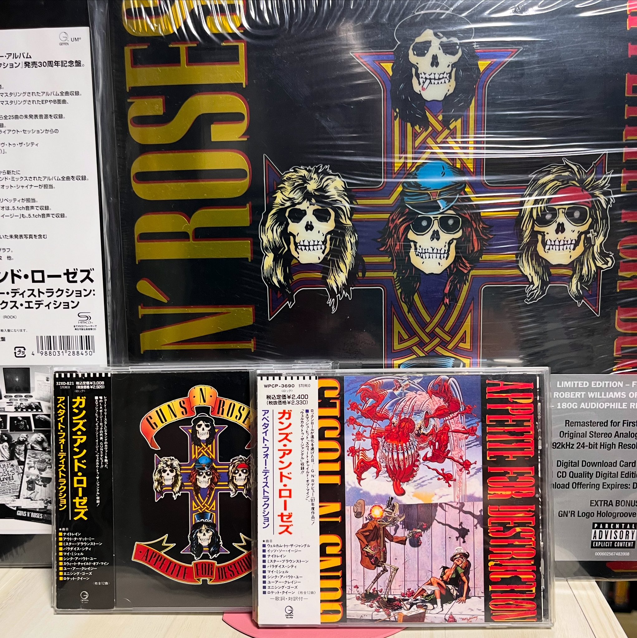 洋楽 g-rap D-NOTE / RELENTLESS g-rap D-NOTE / RELENTLESS 洋楽