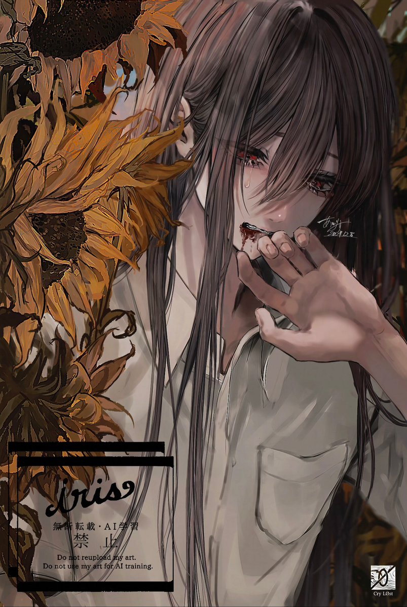 eggggg_iris's tweet image. 今まで描いたお花と創作男子達🌸

#絵柄が好みっていう人にフォローされたい