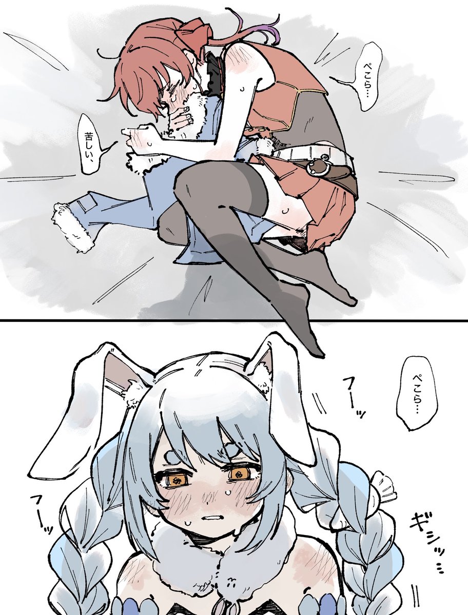 06a91_'s tweet image. オメガバ👯‍♀️🏴‍☠️