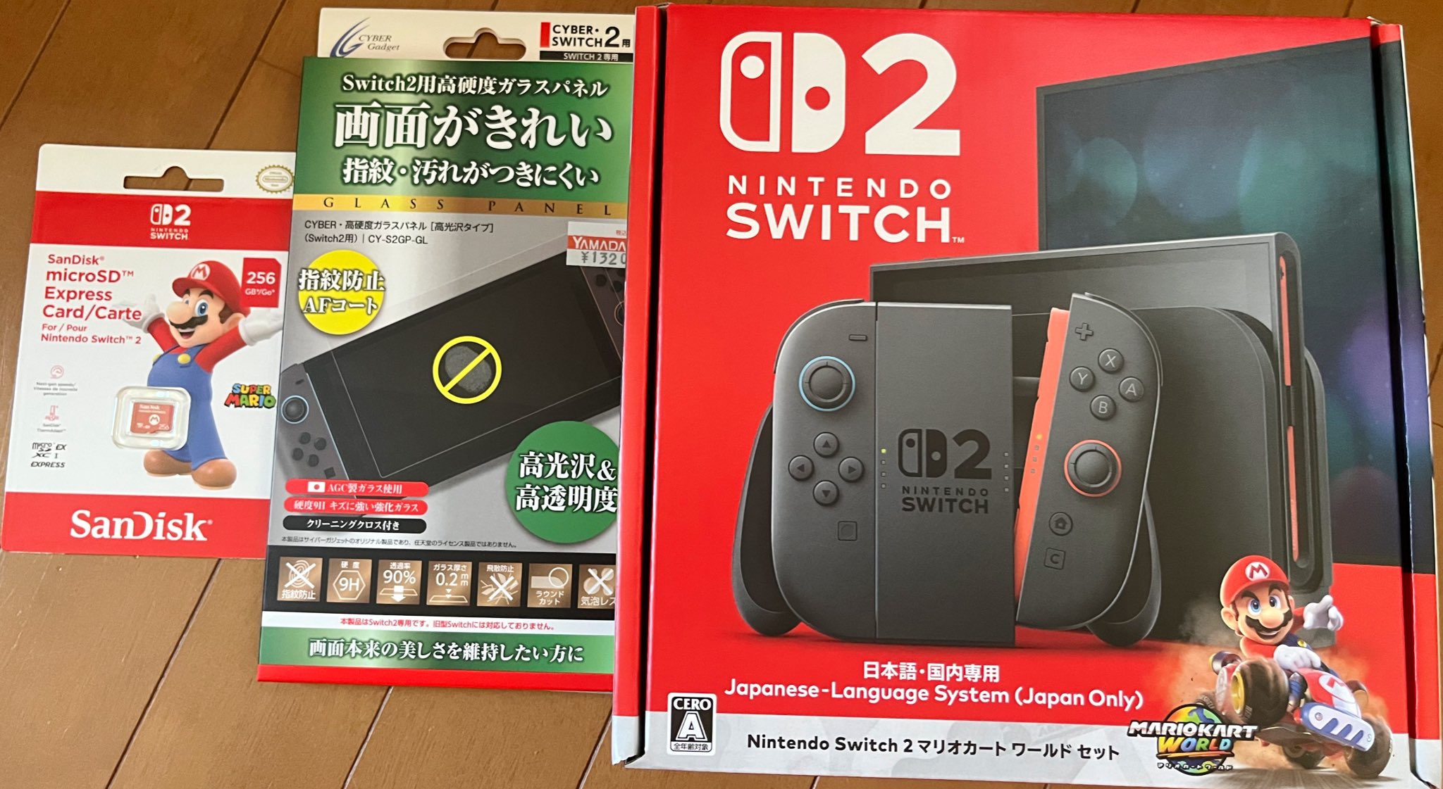 きよぴー マリオカート磁気カード、頭文字Dパーツ 71G1YvzZ7gL._UF350,350_QL50_.jpg