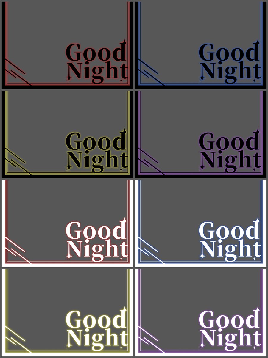 #おやすみVtuber素材  配布します
超シンプルなので使いやすいはず

カラバリ8色
合いそうなの使ってください！

軽度な加工〇
色変更〇

自作発言、2次配布✕

いいねとRPで使用してください〜