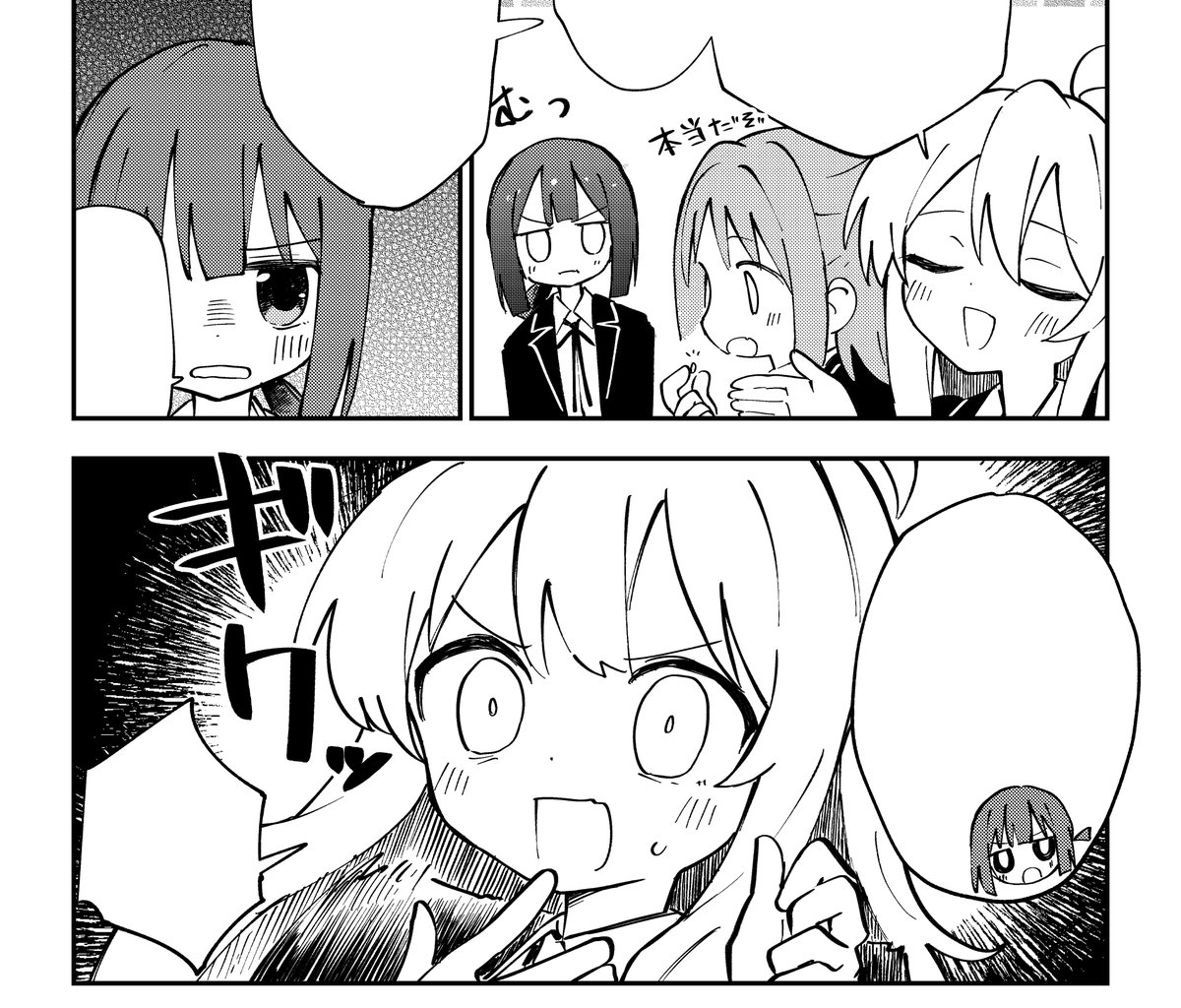 shii595's tweet image. 🌟7月26日発売の『お兄ちゃんはおしまい！ 公式アンソロジーコミック 6』に漫画を描かせていただいております！
おにまい10巻と同時発売です！よろしくお願いいたします！