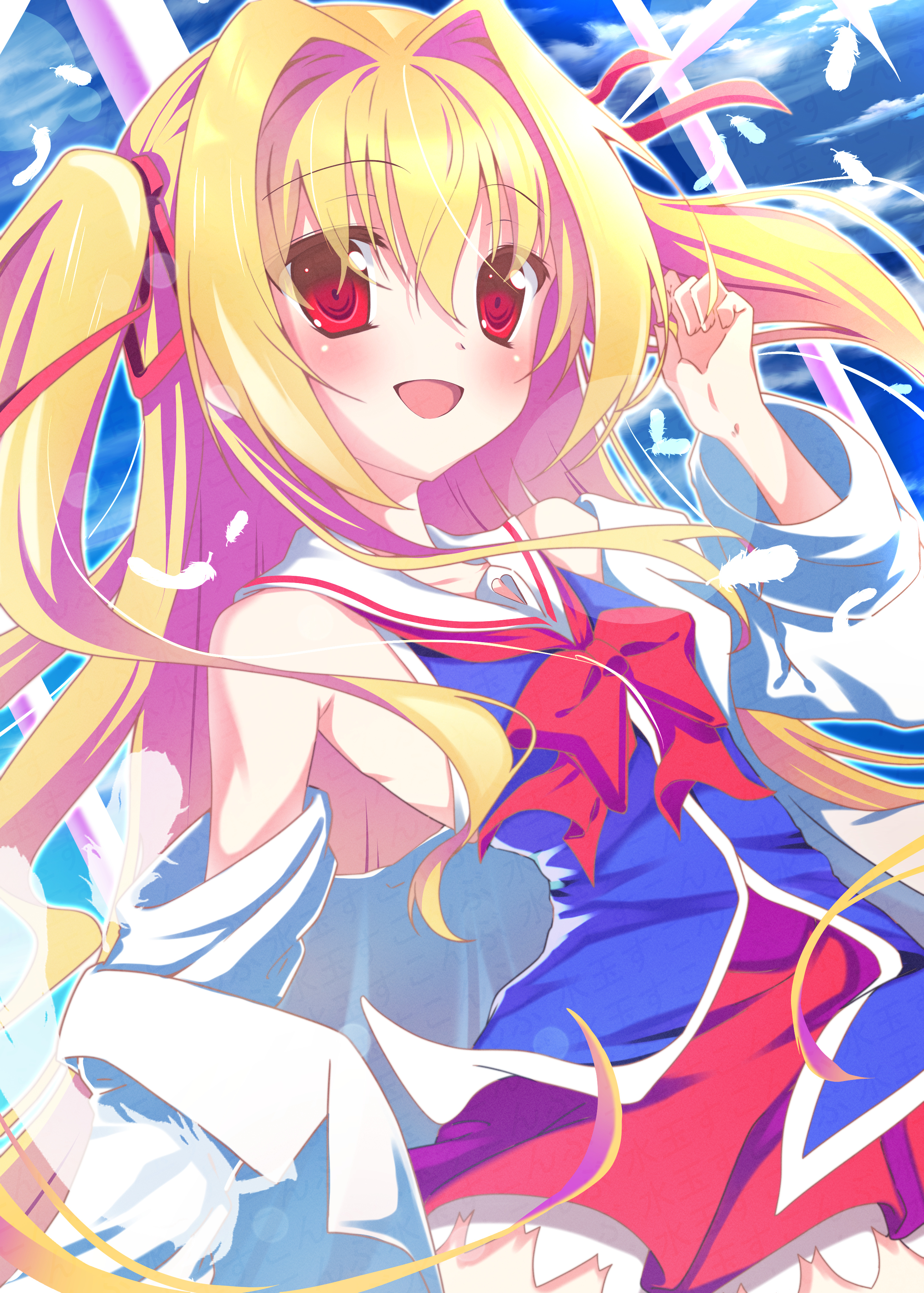 激レア favorite いろとりどりのセカイ 二階堂真紅 色紙 Amazon.co.jp: いろとりどりのセカイ 花嫁 二階堂真紅色紙司田
