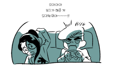 gardener_gun's tweet image. 🎂멜트 블레스 유🎂 완결 후기가 업로드되었습니다.
bomtoon.com/viewer/apfqmfd…
작품의 삭제된 설정 및 구상 사담+팬아트가 실렸어요.
팬아트를 보내주신 작가님과 독자님들, 지금까지 쭉 즐겁게 감상해주신 독자 분들에게 감사드려요!
정원사 블레스 유 ^.^