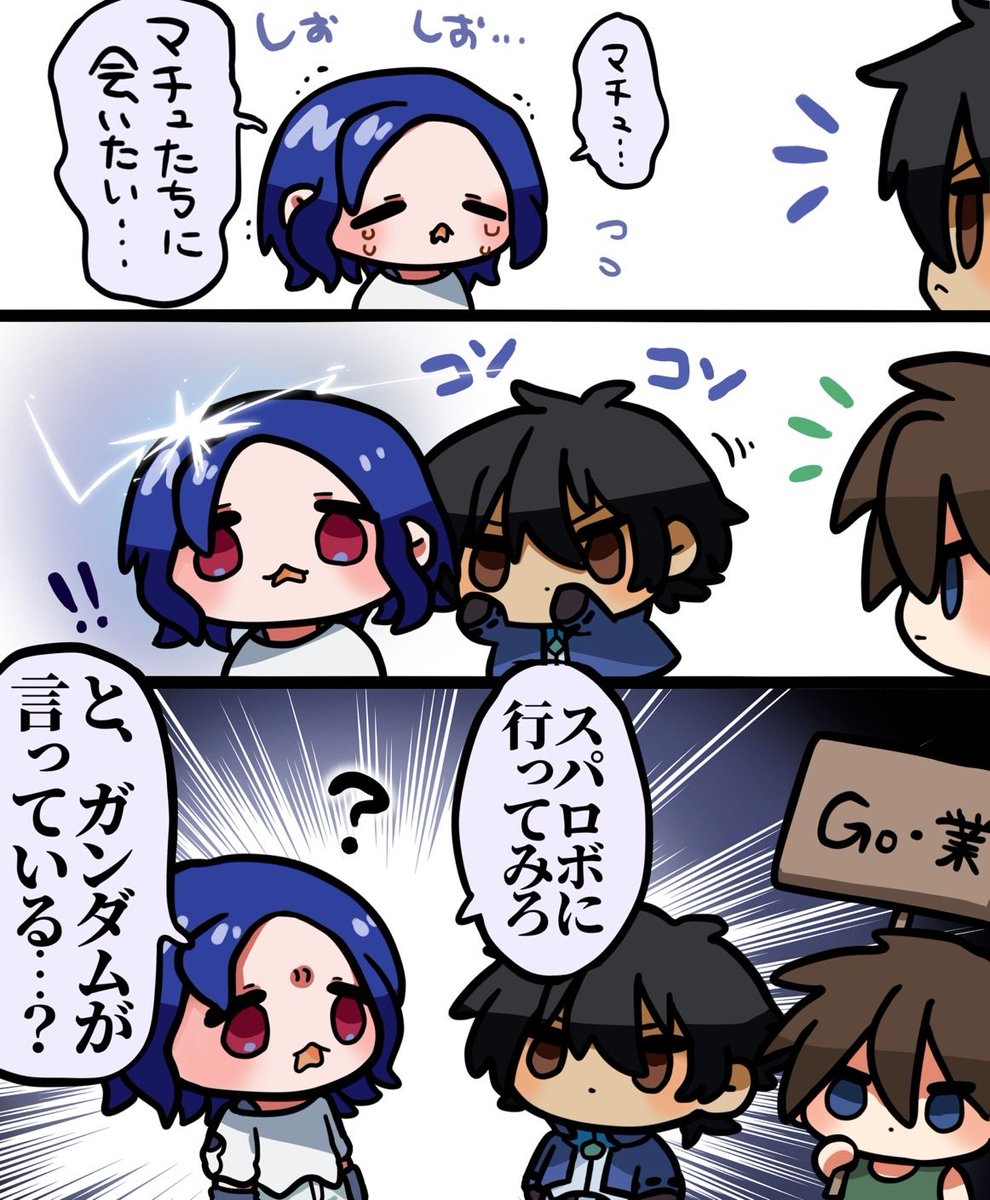 るぅページ LIXIL ビジネス情報 | ヴィーゼネクスト（はるかべ工法用） | タイル