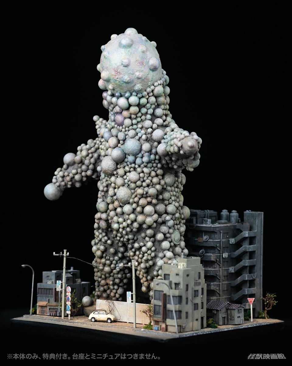 kaijueigakan's tweet image. WF2025s
怪獣映画館 卓番 3-21-10
新作『コブ怪獣 オコリンボール』
©円谷プロ
原型:大熊 悠真
全高:約230mm
価格:24,000円
未塗装/未組立
※本体のみ、特典付き。台座とミニチュアはつきません。
よろしくお願いします。
#ウルトラマン80 #オコリンボール #WF2025S #WF2025Sおしながき