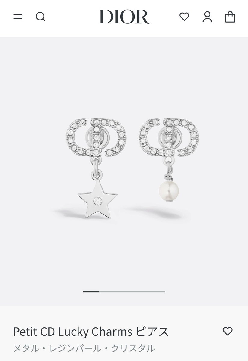 あのちゃん ピアス DIOR ディオール 「Petit CD Lucky Charms ピアス