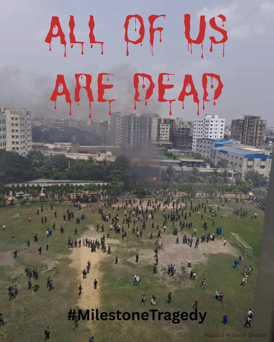 My heart breaks for the children and families who lost loved ones in today’s tragic plane crash in Uttara.

Gone too soon, but never forgotten.

🕯️ Sending love, strength, and prayers to all affected.

#MilestoneTragedy #AirForcePlaneCrash #AirForceF7