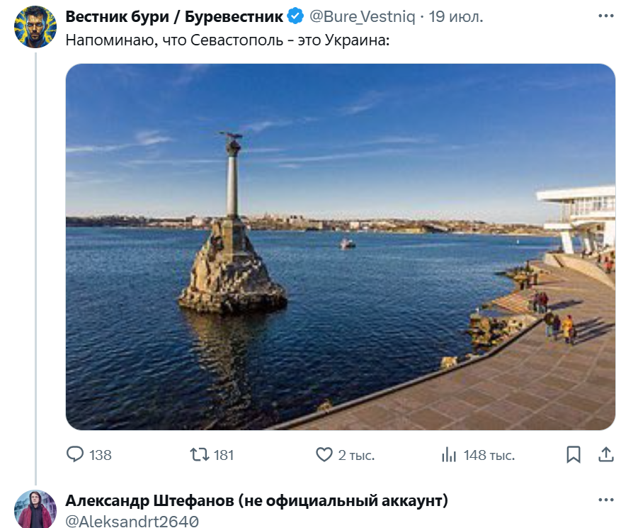 Tweet media one