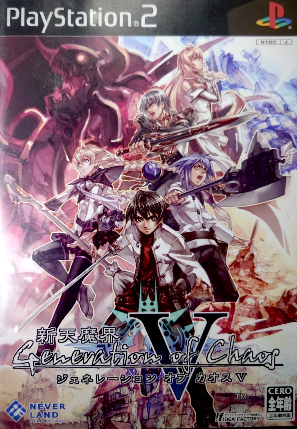 ゲーム探偵団 on X: 