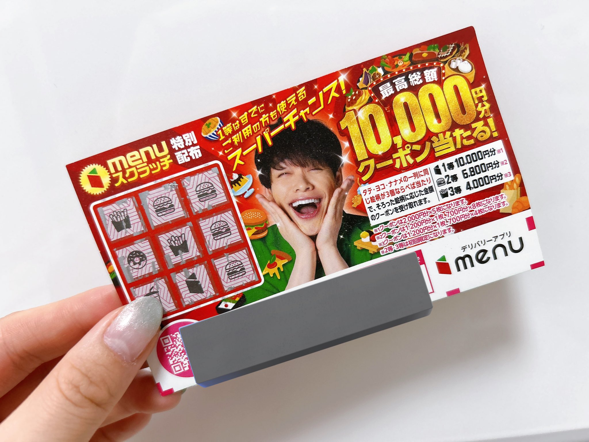 さっくん kBIxWot2_200x200.jpg