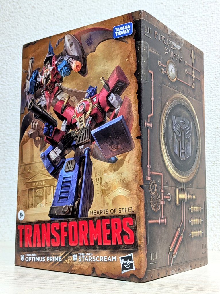 OMITFREVIEW's tweet image. ディズニーシーから帰宅した時の喪失感を和らげるためにハート・オブ・スティールの配達日をあえて今日に設定したのは我ながら良い采配だった