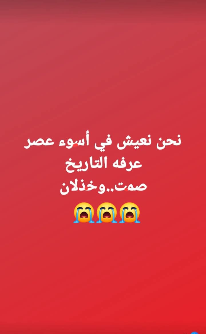 مصري المصري (@almsry_msr7252) on Twitter photo 