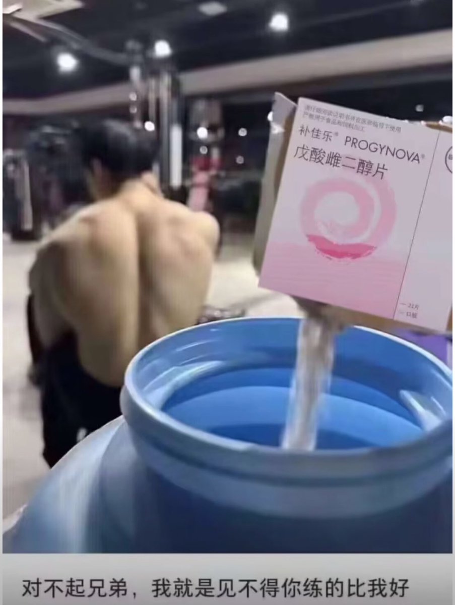 stillming_'s tweet image. 对不起兄弟