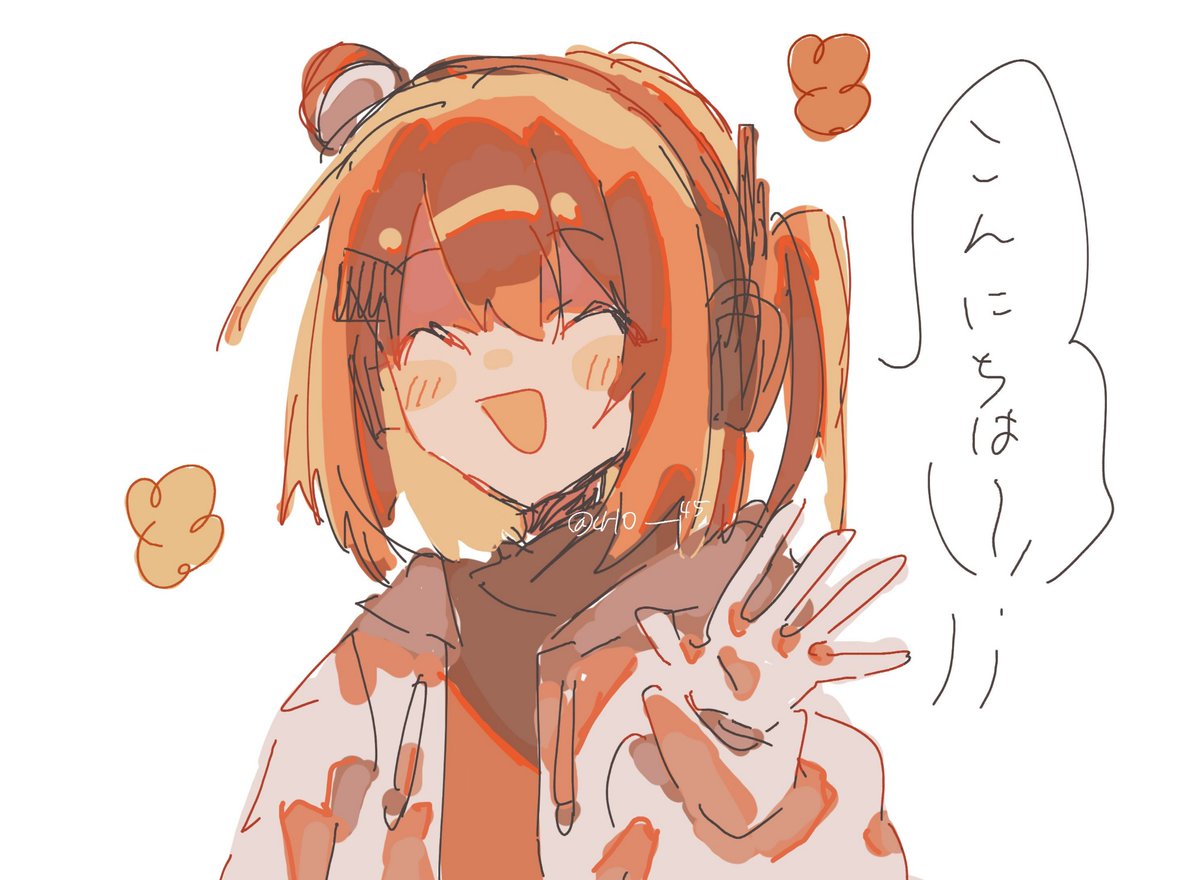 CHO__45's tweet image. #足立レイ