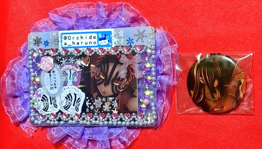 はるる🦖🎀🛤 on X: 